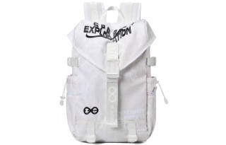 8atheist Polyester Students Backpack Regular Unisex Gardenia White