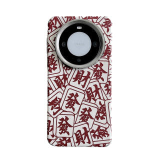XINGYOUZHE Phone Cases