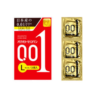 Okamoto Condoms