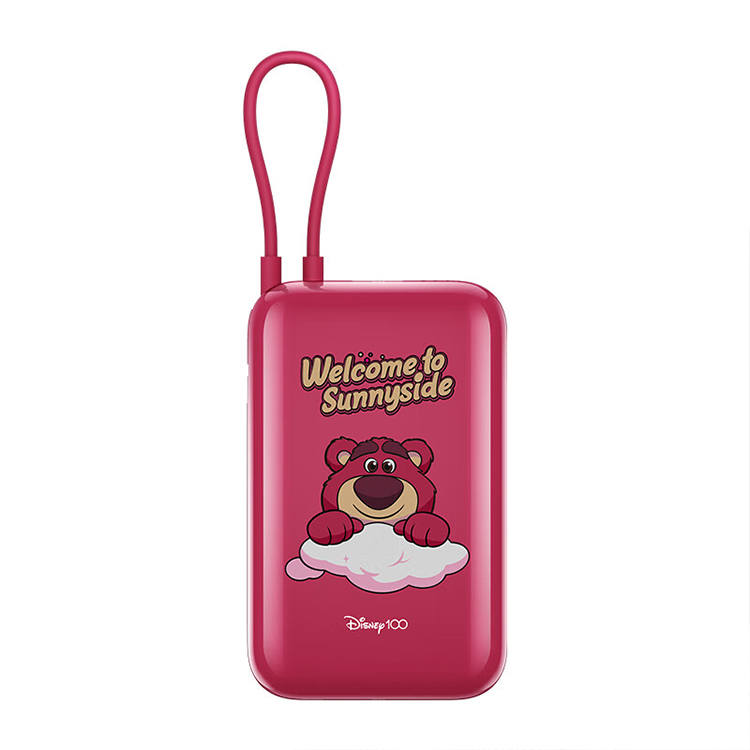 MI x Disney Built in Cable Power Bank 10000mAh 22.5W Toy Story 100th Anniversary Limited Edition P15ZM
