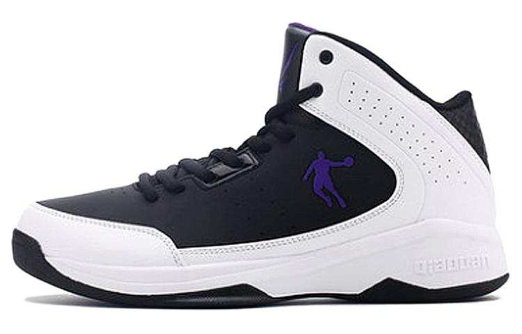 QIAODAN Cushioning Abrasion Resistant Cushioning, Wear Resistant High top Basketball Shoes Men's White Black