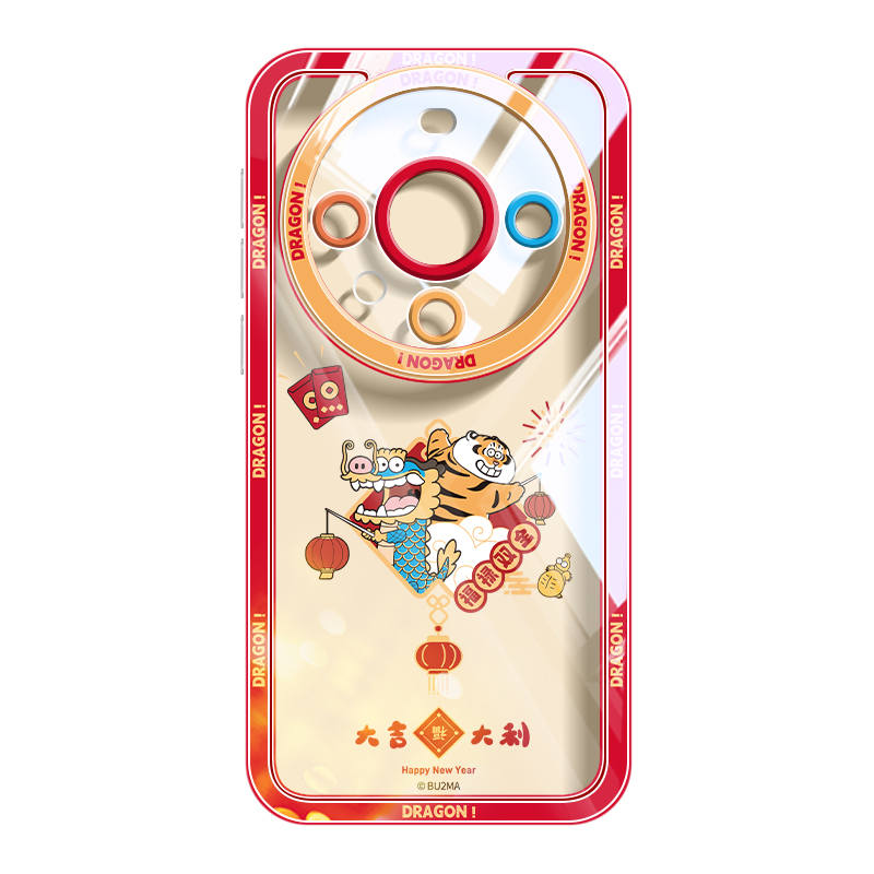 Taluoni Taluoni Phone Cases