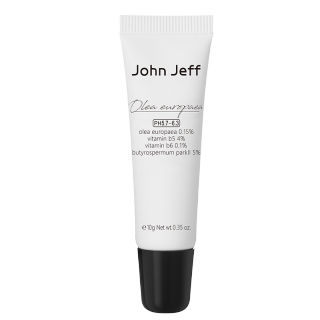 JOHN JEFF JohnJeff Olive Oil Lip Balm Lip Care Hydrating Repairing