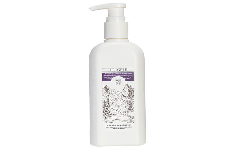 Roopy Fragrance Body Lotion 250ml Tightening Repairing Aromatic