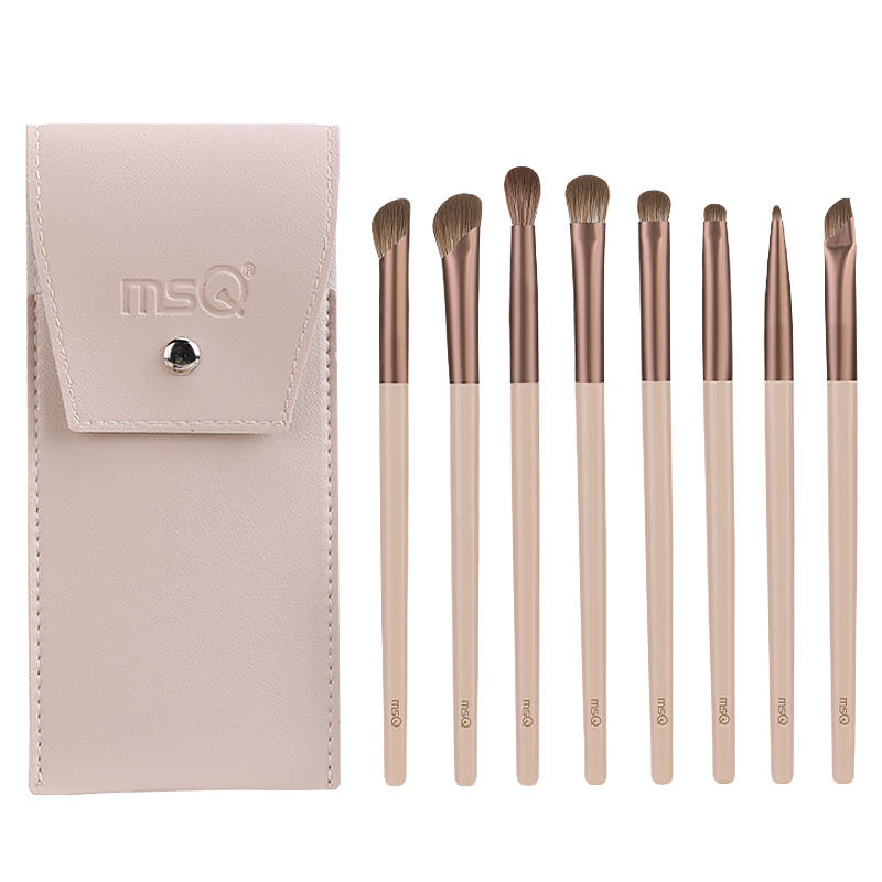 MSQ Mocha Collection 8 Pcs Mocha Eye Brush Set Portable Travel Makeup Tool Skin Friendly Blended Soft Detail