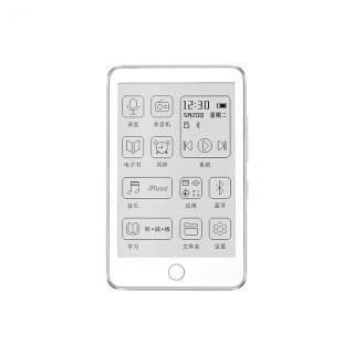 FANMU MP3s & MP4s
