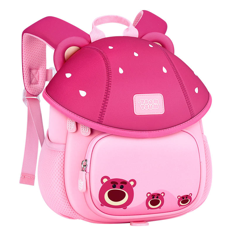 Disney Lotso Polyester Kids' Student Backpack Bag Small Kids' Rose Red