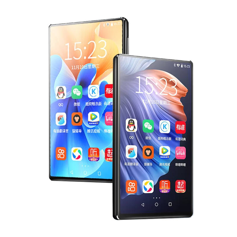FANMU MP3s & MP4s