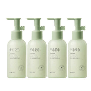 LITTLE DREAM GARDEN Alpha Hydroxy Acids Gel Cleansers