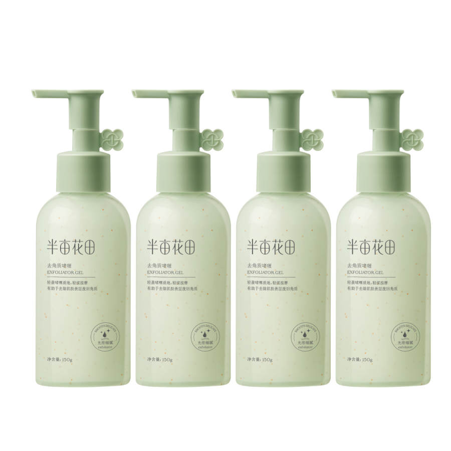 LITTLE DREAM GARDEN Alpha Hydroxy Acids Gel Cleansers