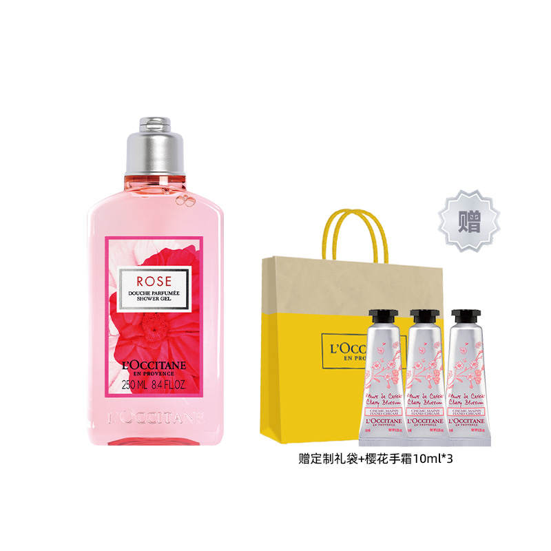 LOCCITANE Rose Gel Shower Gels Cleaning Moisturizing Aromatic Hydrating 250ml/500ml