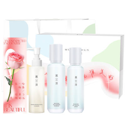 MULANCHUN Encounter You Romantic Rose Valentine's Day Box Limited Edition