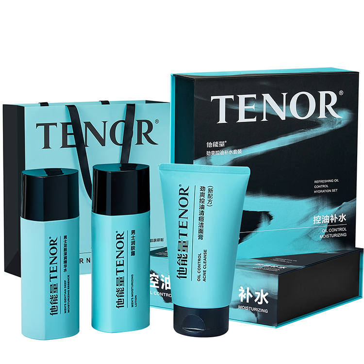 TENOR Oil Control Men's Set Of 3 Maintenance Removing Blackheads Refreshing