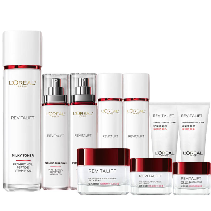 L'OREAL L'Oréal Rejuvenation Expertise Wrinkle Resistant Skincare Sets Wrinkle Reducing Tightening