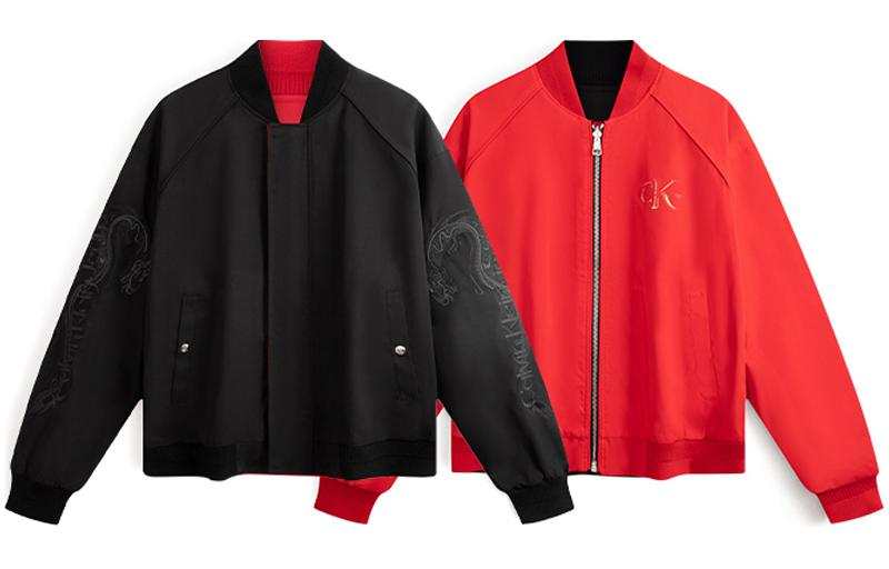 CALVIN KLEIN SS24 Collection Year Of The Dragon Limited Edition Collection Jacket Unisex