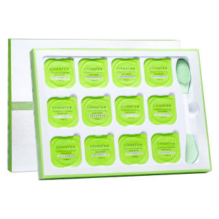 CIYAOO Wash Off Masks Unisex