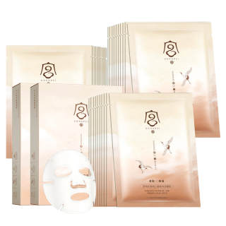GONGPEI Whitening Facial Mask 30 Piece/60 Piece