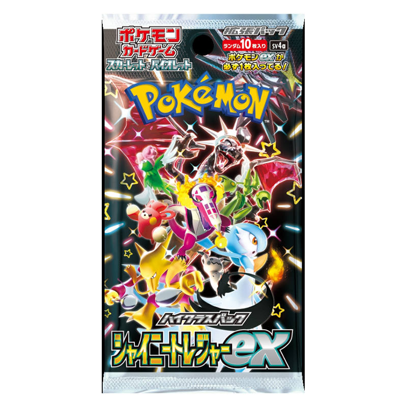 POKEMON SV4a Purple Gold Box, Premium Expansion Pack Japan Version Battle Cards 1 Box