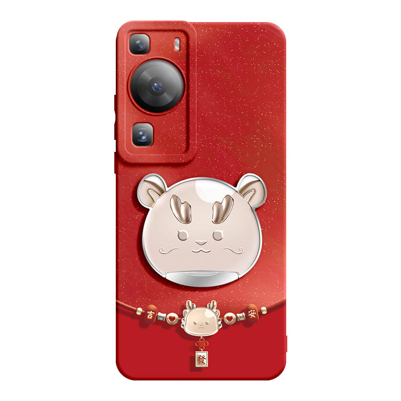 SUPER MOUSE Phone Cases