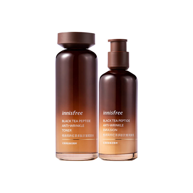 Innisfree Innisfree Skincare Sets Unisex