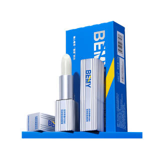 FZQC Moisturizing And Hydrating Plant Extract Lip Balms Moisturizing And Nourishing Hydrating 3.5g/3.5g*2