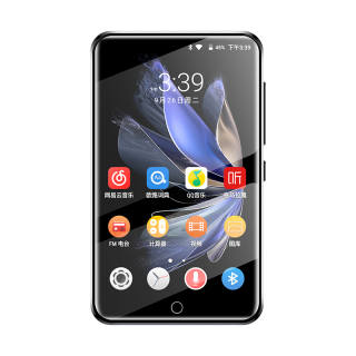 FANMU MP3s & MP4s