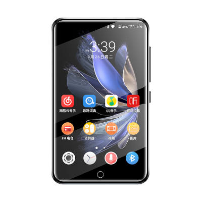 FANMU MP3s & MP4s