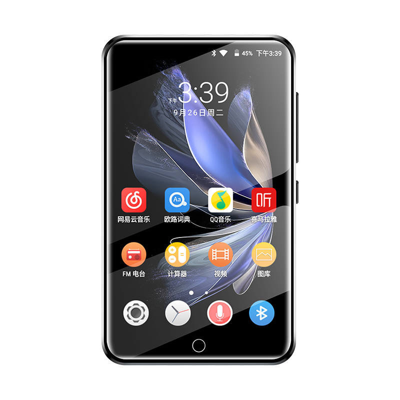 FANMU FANMU MP3s & MP4s