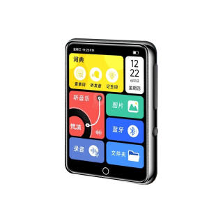 FANMU MP3s & MP4s