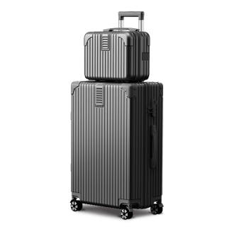 Lixiangzhuyi ABS+PC Travel Luggage 20 Inch, 24 Inch, 26 Inch, 22 Inch, 28 Inch Unisex