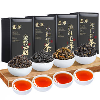 Jiangjie Black Square Caddy Four Red Tea 500g