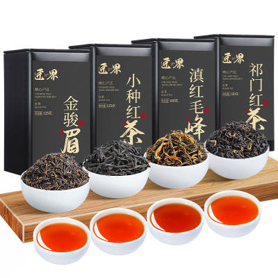 Jiangjie Black Square Caddy Four Red Tea 500g