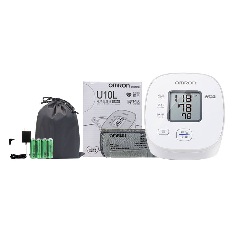 OMRON U10L+Battery+Power Supply+Storage Bag Digital Blood Pressure Monitors Medical Home Use Upper Arm Smart