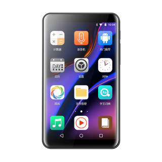 FANMU MP3s & MP4s