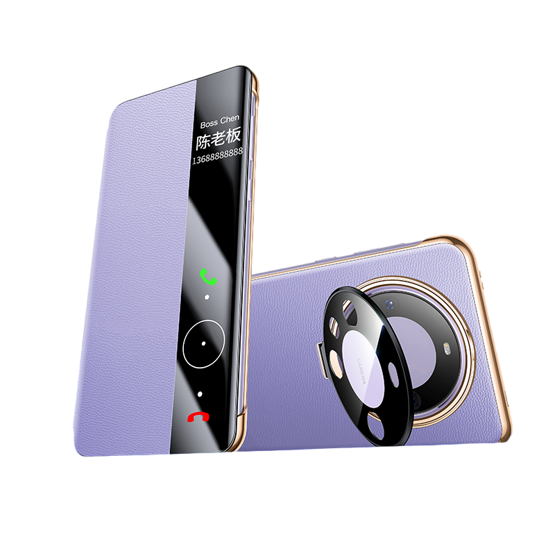 Baohuguang Baohuguang Phone Cases