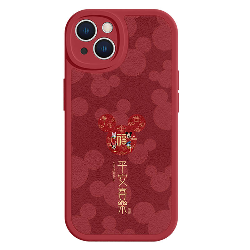 Disney Disney Phone Cases