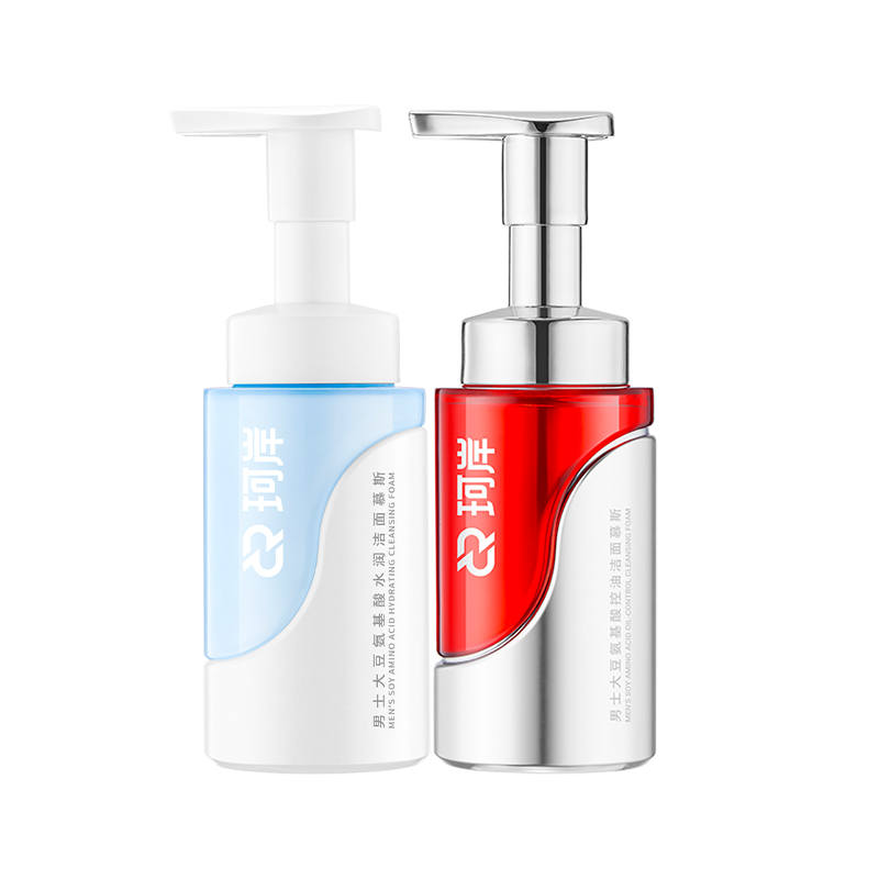REFRESH REFRESH Huaxi Bioscience Two Piece Cleanser Set Oil Control Hydrating Cleansing Milk Set