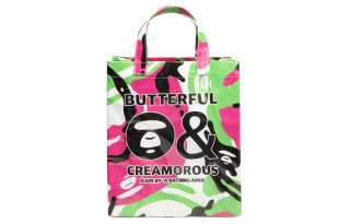 Aape B&C Butter And Puffy, Collaboration Polyurethane Handbag Regular Unisex Green Camouflage