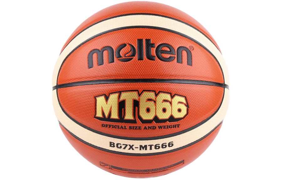 Molten Molten Microfiber Leather Basketball Red Brown No. 7/Standard Training