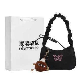 DUSENDAISHU Crossbody Bags