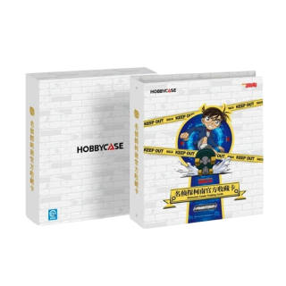 KAKAWOW Conan Edogawa Collectible Card, Card Album Card Accessories 1 Volume