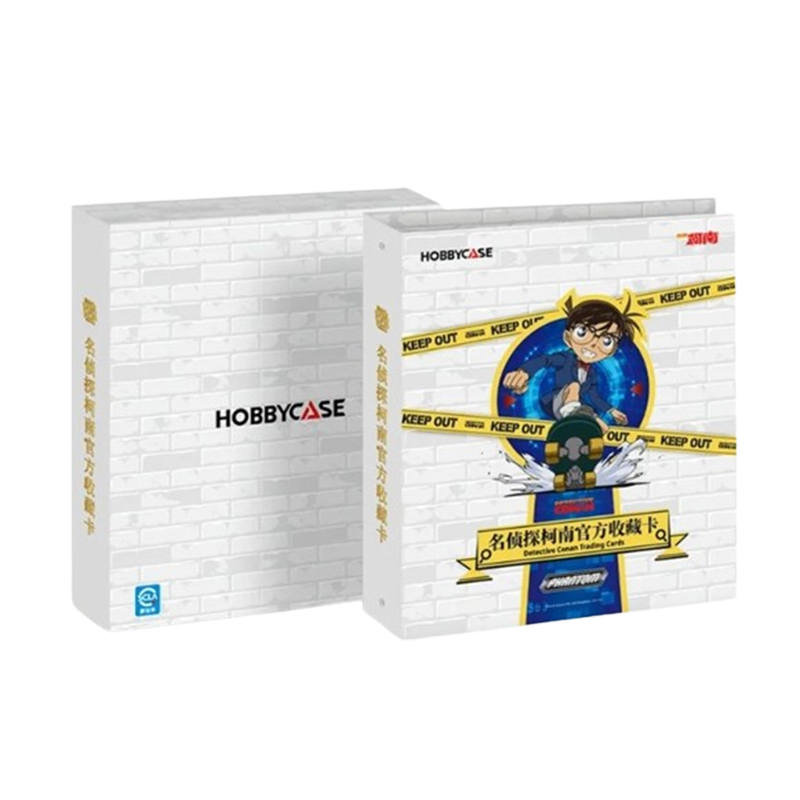 KAKAWOW Conan Edogawa Collectible Card, Card Album Card Accessories 1 Volume
