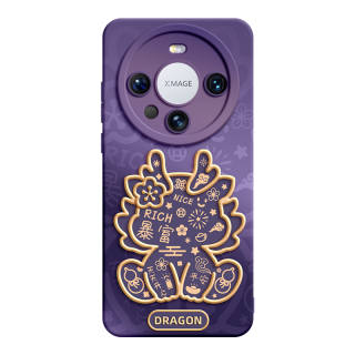 SUPER MOUSE Phone Cases