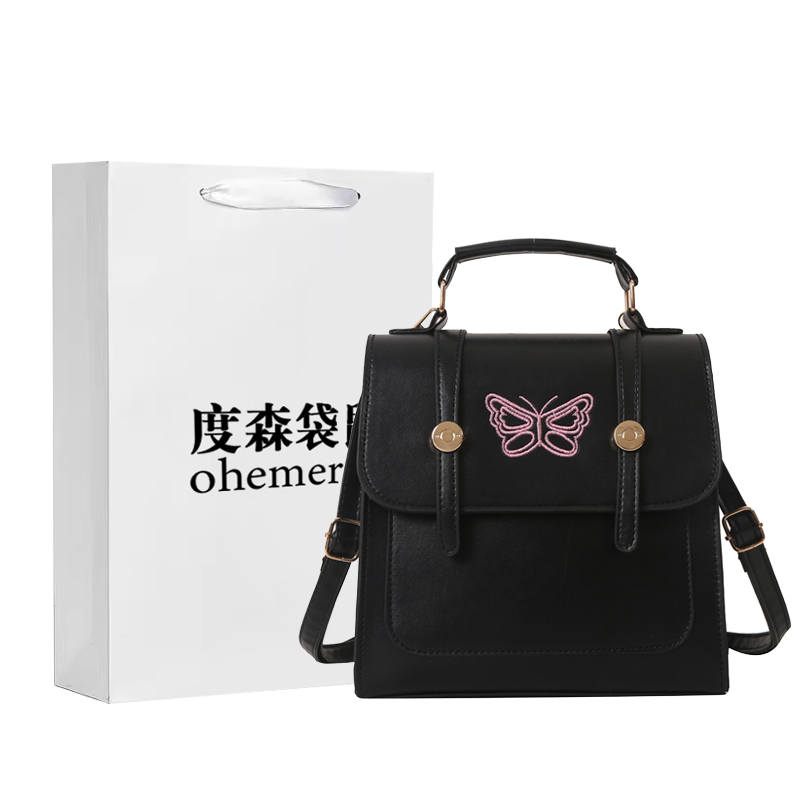 DUSENDAISHU Pu Backpack Regular Women's Black/White/Silver