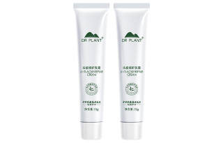 Dr.Plant Centella Asiatica Cream Serums Acne Fighting Hydrating Repairing 15g*2