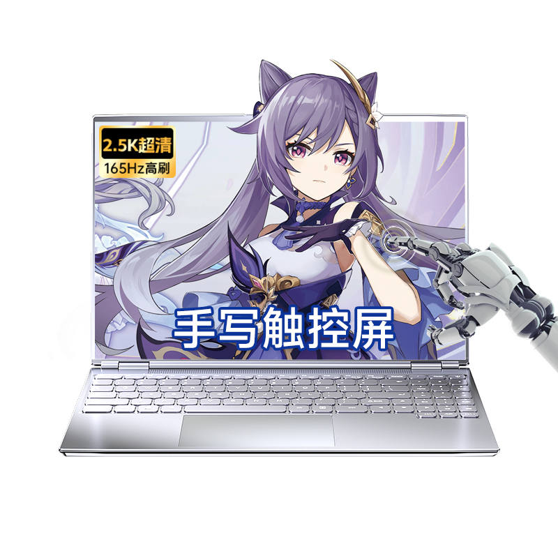 YINGBEN YINGBEN Lightweight Laptops