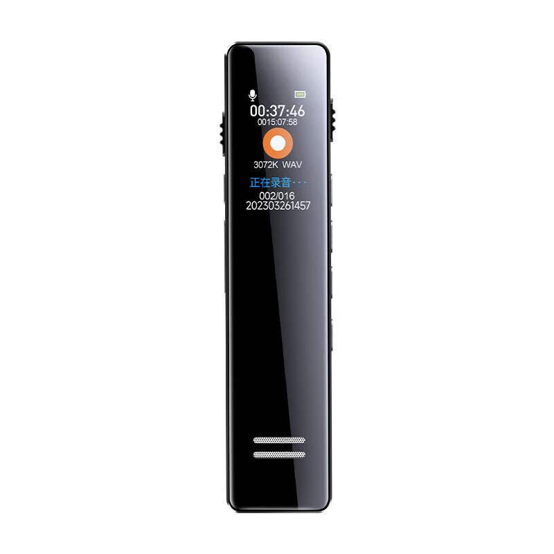 FANMU Voice Recorders
