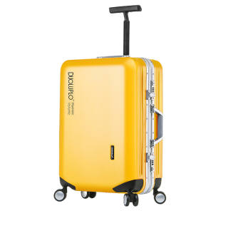 Duoluplo Luggage