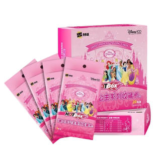 KAKAWOW HOTBOX Disney Princess Collection Collectible Card IP / Anime Cards