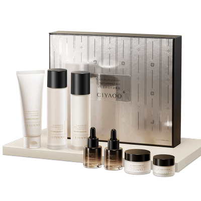 CIYAOO Black Truffle Overnight Anti Dullness Wrinkle Resistant Hydrating Skincare Sets